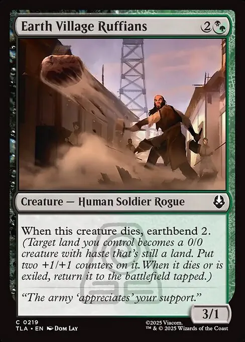 Earth Village Ruffians 219/296