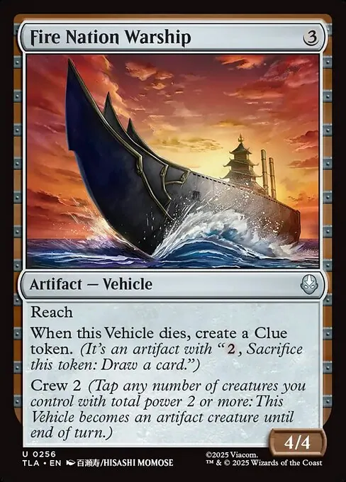 Fire Nation Warship 256/296