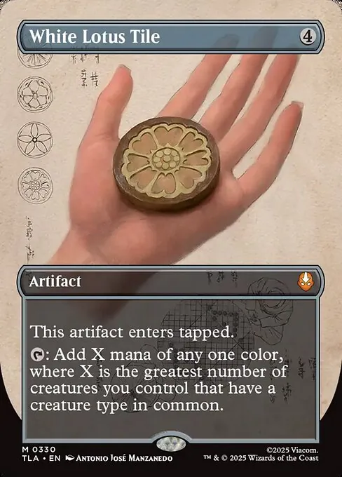 White Lotus Tile 330/296