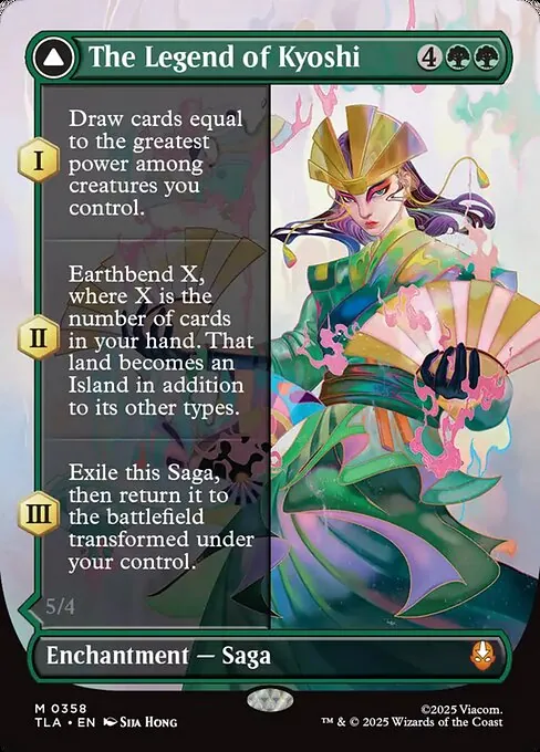 The Legend of Kyoshi // Avatar Kyoshi 358/296