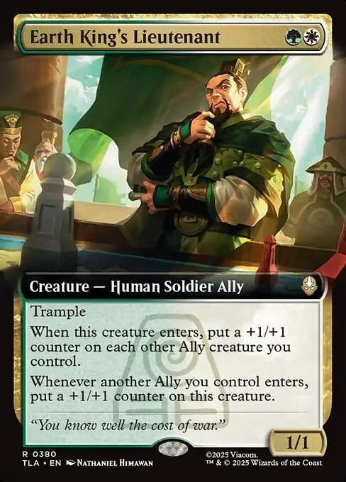 Earth King's Lieutenant 380/296