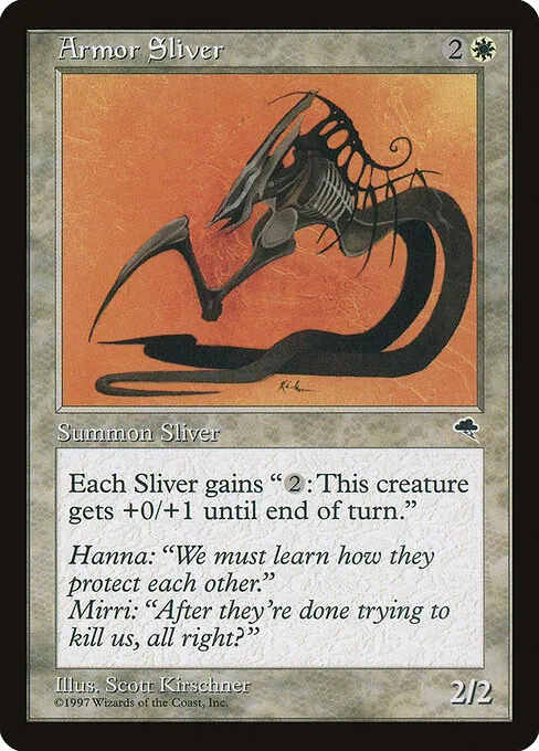 Armor Sliver 004/357