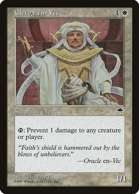 Clergy en-Vec 014/357