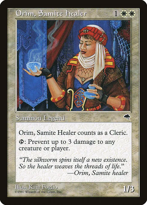 Orim, Samite Healer 033/357
