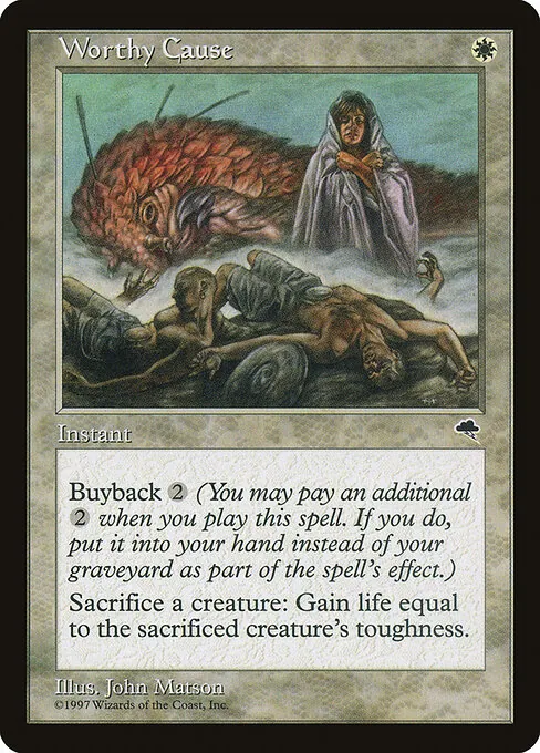 Worthy Cause 053/357