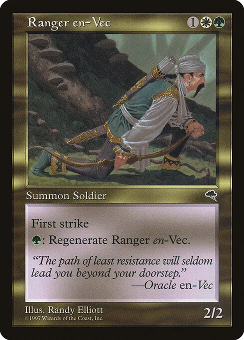 Ranger en-Vec 268/357