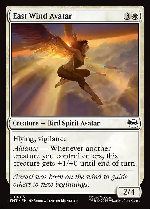 East Wind Avatar 005/205