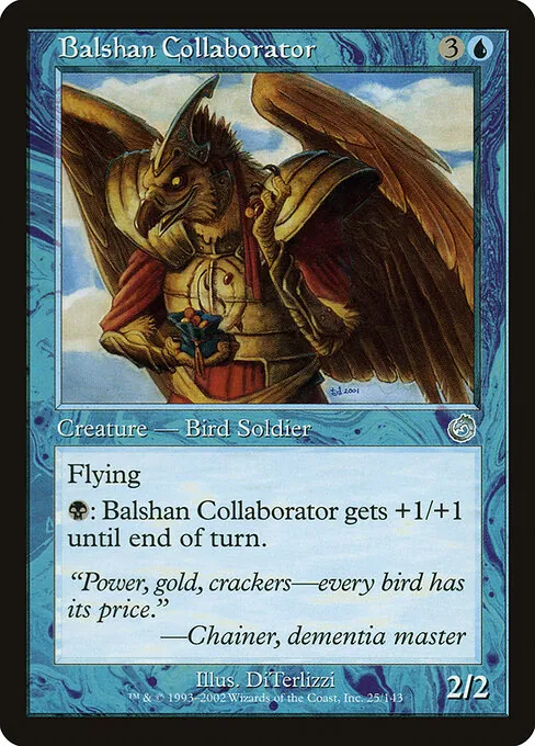 Balshan Collaborator 025/143
