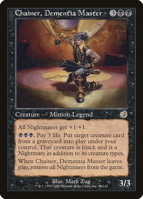 Chainer, Dementia Master 056/143