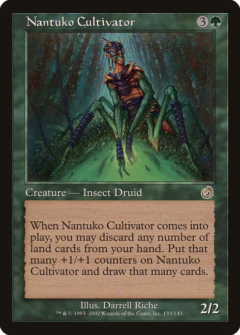 Nantuko Cultivator 133/143
