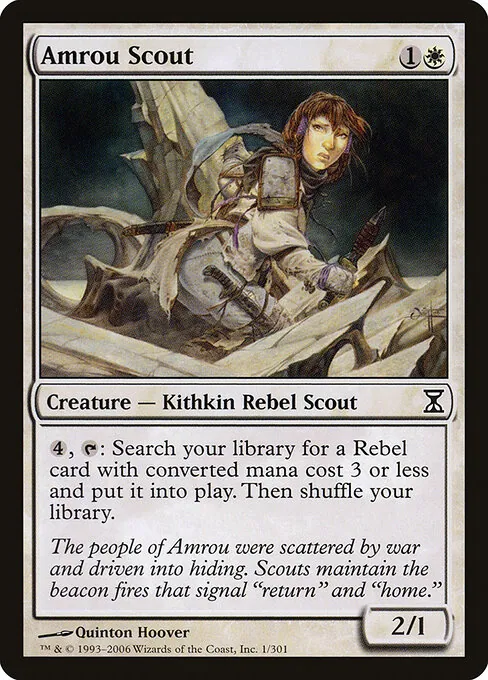 Amrou Scout 001/301