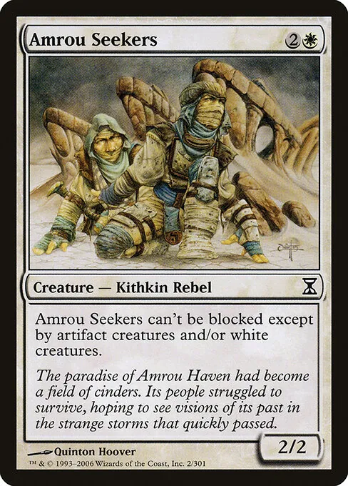 Amrou Seekers 002/301