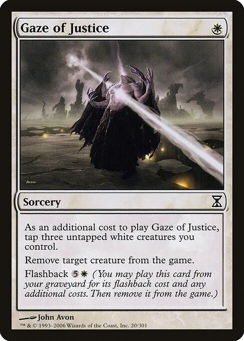 Gaze of Justice 020/301