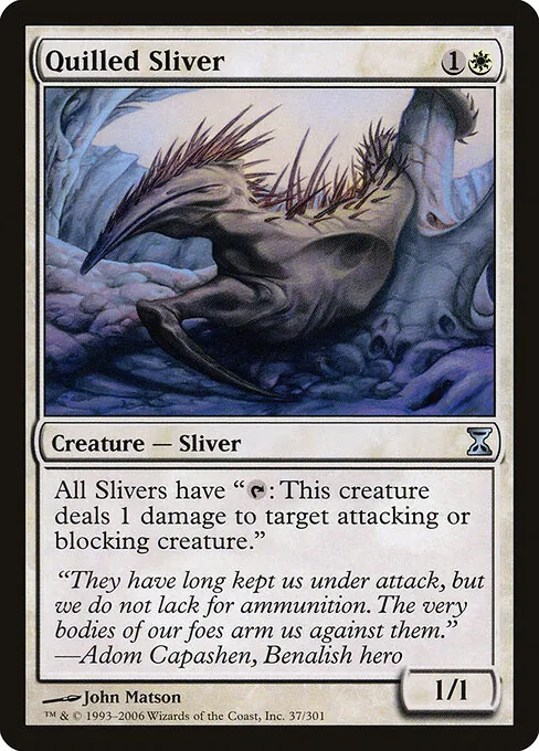 Quilled Sliver 037/301
