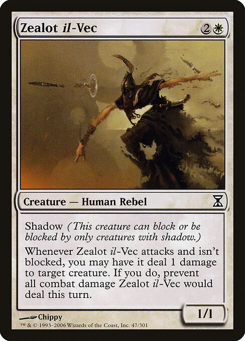 Zealot il-Vec 047/301