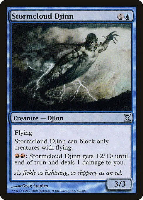 Stormcloud Djinn 082/301