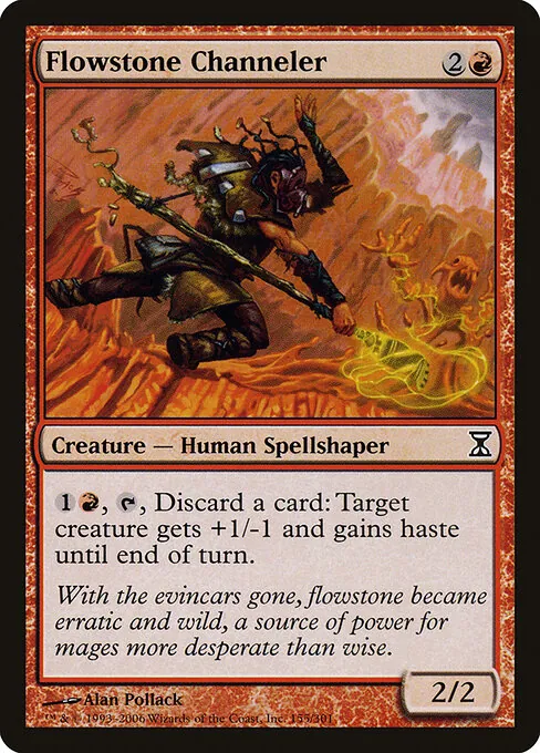 Flowstone Channeler 155/301