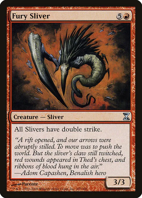 Fury Sliver 157/301