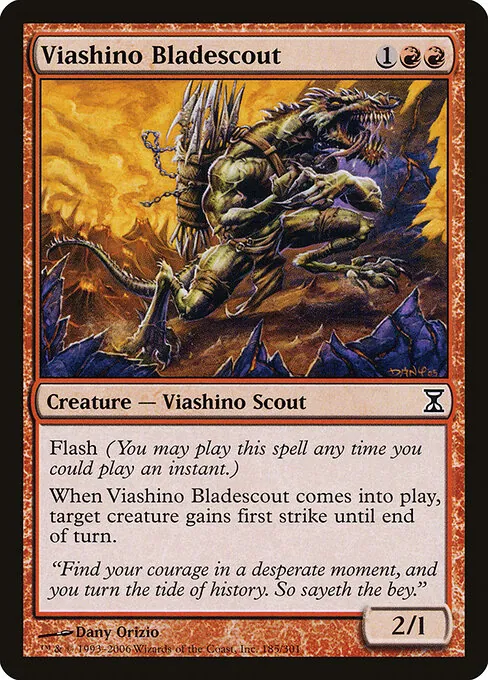 Viashino Bladescout 185/301