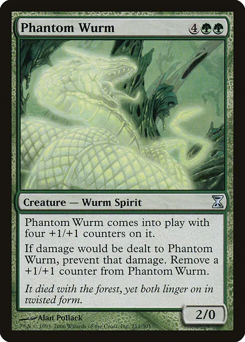 Phantom Wurm 211/301