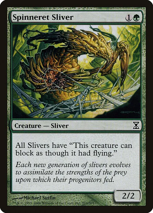 Spinneret Sliver 219/301