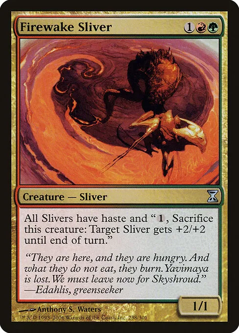 Firewake Sliver 238/301