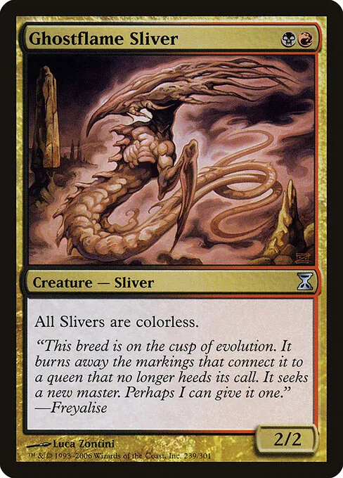 Ghostflame Sliver 239/301