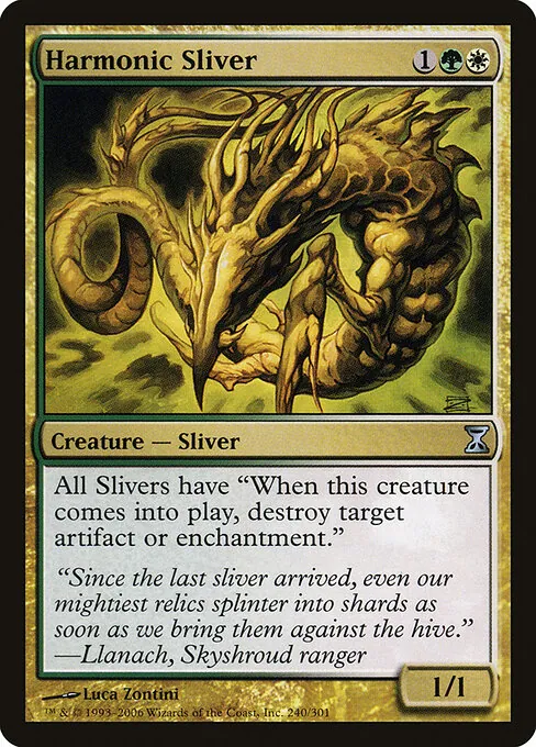 Harmonic Sliver 240/301
