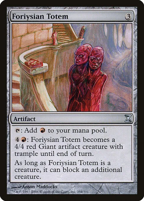 Foriysian Totem 254/301
