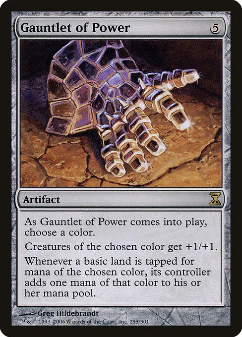 Gauntlet of Power 255/301