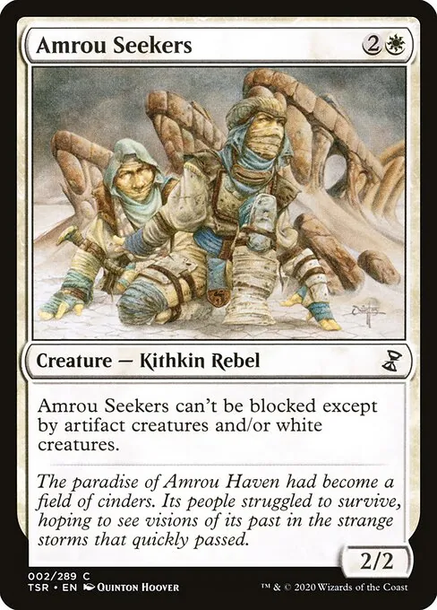 Amrou Seekers 002/410