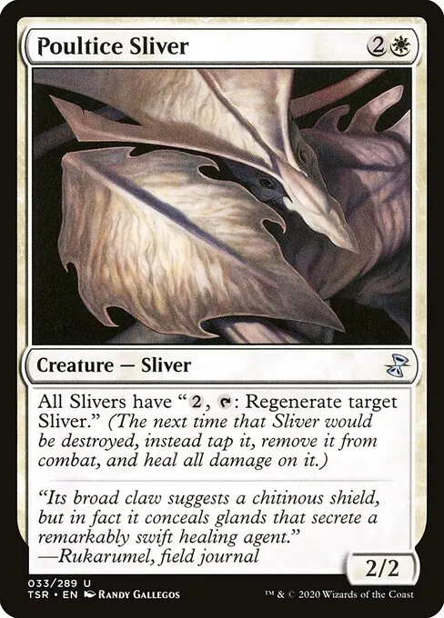 Poultice Sliver 033/410