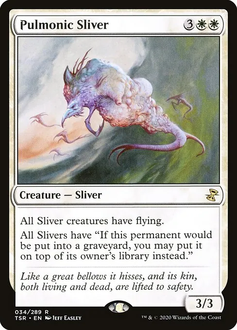 Pulmonic Sliver 034/410