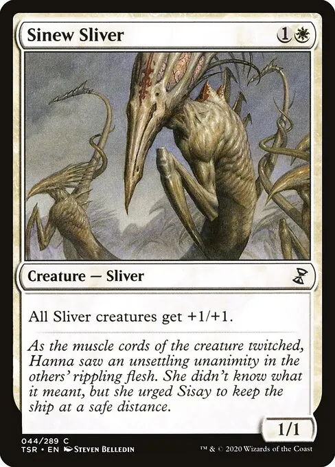 Sinew Sliver 044/410