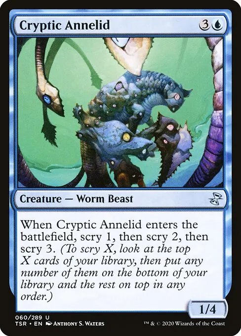 Cryptic Annelid 060/410