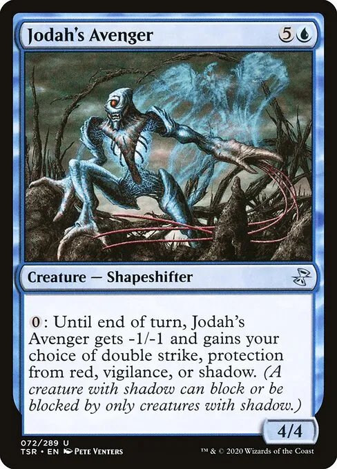 Jodah's Avenger 072/410