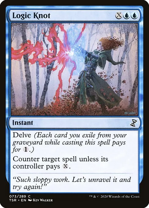 Logic Knot 073/410