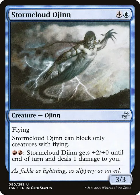 Stormcloud Djinn 090/410