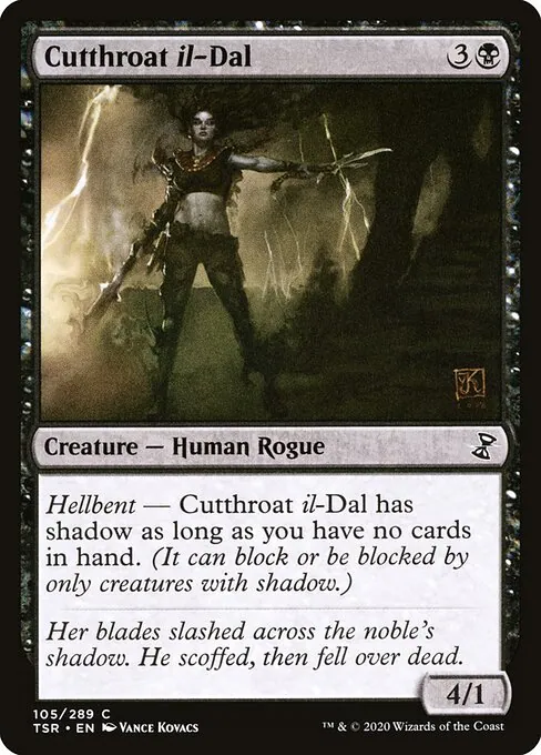 Cutthroat il-Dal 105/410