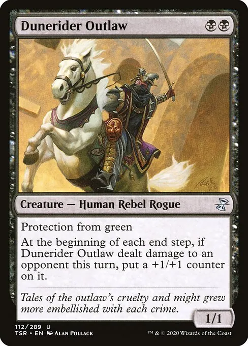 Dunerider Outlaw 112/410