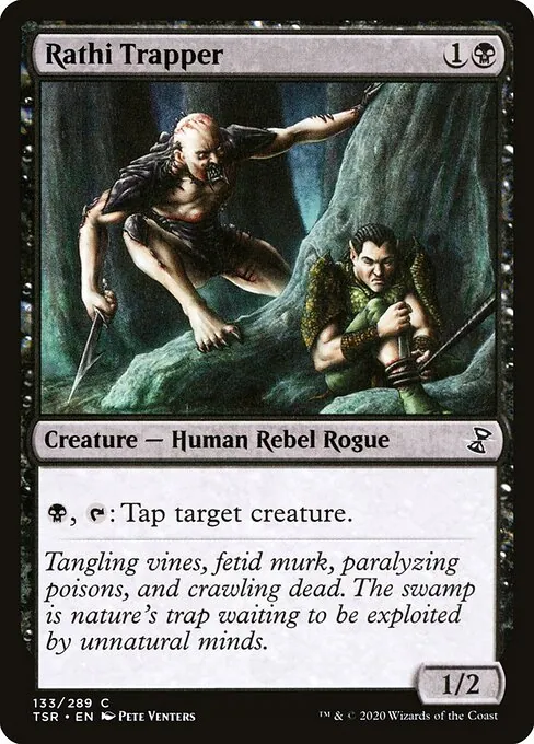 Rathi Trapper 133/410