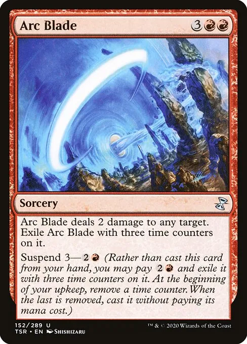 Arc Blade 152/410