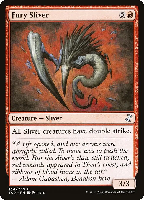 Fury Sliver 164/410