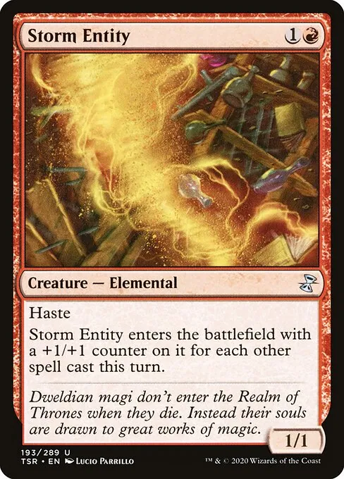 Storm Entity 193/410