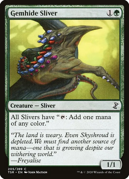 Gemhide Sliver 205/410