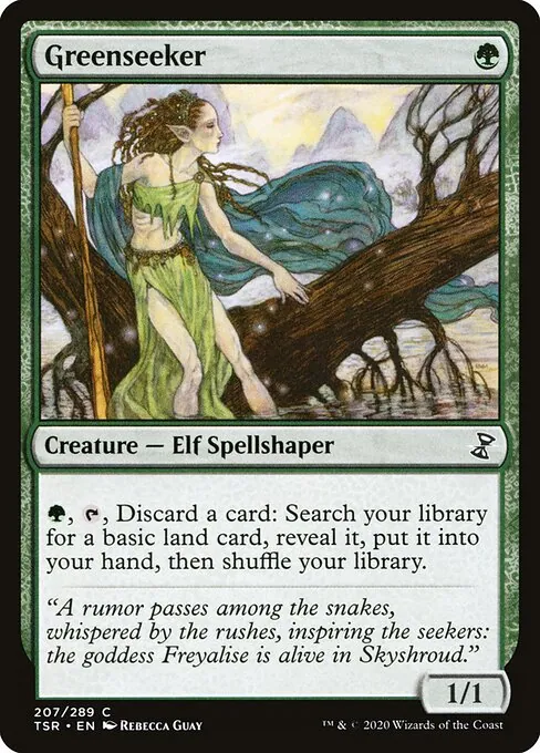 Greenseeker 207/410