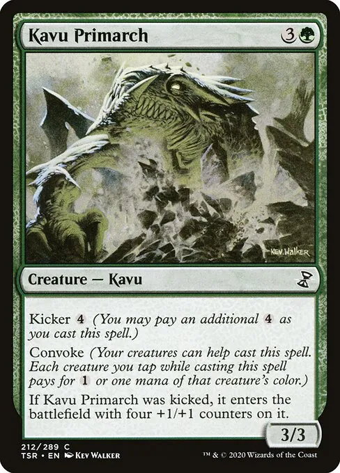 Kavu Primarch 212/410