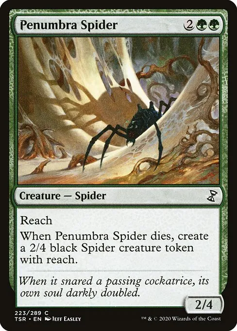 Penumbra Spider 223/410