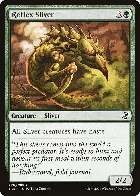 Reflex Sliver 226/410