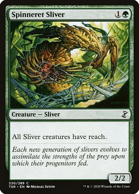 Spinneret Sliver 230/410